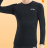 李寧（LI-NING）兒童緊身衣訓練服秋冬加絨速干衣運動(dòng)套裝跑步籃球足球羽毛球服 曬單實(shí)拍圖