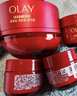 玉蘭油（OLAY）全新超紅瓶面霜輕潤50g抗皺緊致抗衰老晚霜護膚品生日禮物送女友 曬單實(shí)拍圖