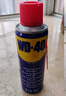WD-40除銹劑鐵銹wd40潤滑油機械防銹油螺絲螺栓松動(dòng)門(mén)鎖清潔200ml套裝 曬單實(shí)拍圖