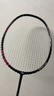 李寧（LI-NING）羽毛球拍雷霆小鋼炮黑色全碳素專(zhuān)業(yè)進(jìn)攻型單拍5U已拉線(xiàn)AYPT307-5 曬單實(shí)拍圖