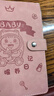 寶寶喂養記錄本嬰兒喂養日記本新生兒成長(cháng)發(fā)育記錄手冊輔食記錄本生活記錄日常喂奶記錄簿筆記本孩子兒童作息 喂養日記-01-豆沙粉【買(mǎi)一帶五】 曬單實(shí)拍圖