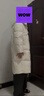 范思藍恩過(guò)膝長(cháng)款高領(lǐng)防風(fēng)棉感面料羽絨服2024冬裝新款韓版外套女 珍珠白 M 曬單實(shí)拍圖