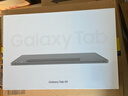 三星 Samsung【國家補貼】S9 11英寸平板電腦/AI智享學(xué)習辦公/驍龍8Gen2 8G+128GB 云影灰WIFI 曬單實(shí)拍圖