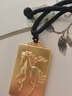 夢(mèng)金園黃金吊墜 馬到成功古法足金平安無(wú)事牌掛墜 本命年生肖馬生日禮物 約14.68g-黑繩款克重多退少補 曬單實(shí)拍圖