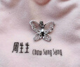 周生生Pt950鉑金Daily Luxe蝴蝶白金鉑金吊墜掛墜女款  85860P定價(jià) 曬單實(shí)拍圖