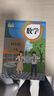 【新華書(shū)店正版】適用2025新版小學(xué)四級下冊人教部編版數學(xué)課本書(shū)教材 小學(xué)四年級下冊下冊數學(xué)書(shū) 人教版 四4下數學(xué)人民教育出版社 義務(wù)教育教科書(shū)數學(xué)書(shū)小學(xué)四年級下冊 四年級下冊數學(xué)課本 四下數學(xué)課本+ 曬單實(shí)拍圖