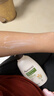艾惟諾（Aveeno）艾維諾成人身體潤膚乳 秋冬補水保濕滋潤舒緩干敏皮男女士護膚霜 曬單實(shí)拍圖