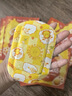 超亞迷你暖貼兒童暖寶寶灸萌萌灸熱貼發(fā)熱小孩子學(xué)生保暖貼暖身貼50片 曬單實(shí)拍圖
