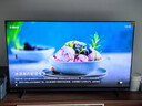 海信電視小墨E5Q Pro65英寸 560分區U+MiniLED 信芯芯片 抗反光防眩光墨晶屏 300Hz 國家補貼65E5Q-PRO 曬單實(shí)拍圖