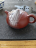 蘇蔻宜興純手工紫砂壺原礦朱泥大紅袍半月壺功夫茶具泡茶壺送禮家新年 大紅袍半月壺 280ml 曬單實(shí)拍圖