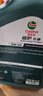 嘉實(shí)多（Castrol）全合成汽機油 磁護專(zhuān)享API SP/C3 5W-40 4L 京東養車(chē) 曬單實(shí)拍圖