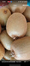 佳沛（zespri）新西蘭陽(yáng)光金奇異果 8個(gè)裝 特大果單果重約122-146g 水果獼猴桃 曬單實(shí)拍圖