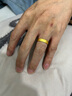 中銀億金錘紋黃金戒指女男足金古法對戒求結婚生日情人節禮物送女友老婆 足金祥云錘紋戒指男款 金重約5.7g 曬單實(shí)拍圖
