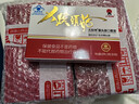 太陽(yáng)神猴頭菇口服液輔助保護受損胃粘膜營(yíng)養食品調理保健品養護腸胃RN 【升級金裝版】24支裝 曬單實(shí)拍圖