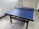 雙魚（DOUBLE FISH） 乒乓球桌室內(nèi)可折疊移動式乒乓球臺家用訓(xùn)練比賽標(biāo)準(zhǔn)乒乓球案子 226B-藍面22MM 曬單實拍圖