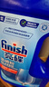 finish亮碟 洗碗粉套裝 洗碗粉洗碗鹽漂洗劑 洗碗機洗滌劑耗材強力清潔 曬單實(shí)拍圖