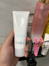 芙麗芳絲（Freeplus）洗面奶男女士氨基酸潔面乳100g*2生日禮物送男女朋友 曬單實(shí)拍圖