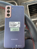 三星（SAMSUNG）Galaxy S21Ultra 全網(wǎng)通5G S21+系列 后置三攝拍照手機 高刷新率高清屏 庫存 Spen書(shū)寫(xiě)筆 高倍變焦 S21 梵夢(mèng)紫（6.2英寸）直屏 256G 國版雙卡 曬單實(shí)拍圖