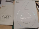 漢王（Hanvon）Clear6Turbo冰山灰電子書(shū)智能閱讀器6英寸墨水屏電紙書(shū)學(xué)習看書(shū)學(xué)習漫畫(huà)電子紙平板電腦高通8核 曬單實(shí)拍圖