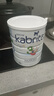 佳貝艾特（KABRITA）港版羊奶粉悅白金裝3段800g/罐原裝進(jìn)口12-36個(gè)月DHA+A2+乳鐵蛋白 曬單實(shí)拍圖