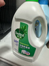滴露（Dettol）衣物除菌液 松木3L 內衣兒童衣物殺菌除螨 衣服洗衣衣物消毒液 曬單實(shí)拍圖