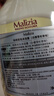 瑪莉吉亞（MALIZIA）進(jìn)口沐浴露持久留香72小時(shí)香體1L 沐浴乳滋潤保濕男女士金榜第1名 曬單實(shí)拍圖