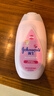 強生（Johnson）嬰兒保濕潤膚乳200ml 新生兒寶寶兒童身體乳護手霜補水滋潤緩干燥 曬單實(shí)拍圖