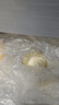 灣仔碼頭香菇素菜大包390g*3袋 18只素包子早餐包子速食半成品 曬單實(shí)拍圖
