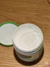 絲塔芙（Cetaphil）保濕大白罐550g滋潤身體乳保濕霜 不含煙酰胺 補水滋養敏肌 大白罐 550g 曬單實(shí)拍圖