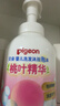 貝親（Pigeon）洗發(fā)水沐浴露 含桃葉精華 嬰兒洗發(fā)沐浴二合一 500ml IA209 曬單實(shí)拍圖