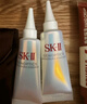 SK-II光子小燈泡美白祛斑淡斑精華液75ml化妝品sk2護膚品套裝生日禮物 曬單實(shí)拍圖