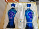 洋河海之藍禮盒裝42度480mL白酒 綿柔濃香藍色經(jīng)典酒廠(chǎng)商務(wù)送禮 42度 480mL 4瓶 禮盒裝*2 曬單實(shí)拍圖