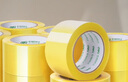 得力(deli)高品質(zhì)透明黃封箱膠帶打包 60mm*100y*48μm  24卷整箱裝 封箱器 辦公用品 JD420 曬單實(shí)拍圖