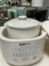 蘇泊爾（SUPOR） 電燉鍋 電燉盅 燕窩燉 寶寶輔食 嬰兒煮粥鍋1.5L精巧容量 隔水揉燉 迷你煮粥煲湯鍋DZ15YC897 曬單實(shí)拍圖