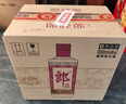 郎酒 郎牌郎酒 白酒 醬酒 53度 500ml*6 整箱裝（新老包裝年份隨機） 曬單實(shí)拍圖