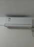 美的空調【馬思純同款】 大1.5匹全面風(fēng)空調掛機 風(fēng)尊二代家電舒適風(fēng)空調 一級能效 KFR-35GW/N8MXC1Ⅱ 曬單實(shí)拍圖