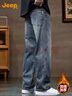 JEEP吉普加絨加厚高端男士牛仔褲男2025秋冬新款寬松闊腿褲休閑褲子男 曬單實(shí)拍圖