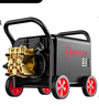 YANGZI揚子高壓洗車(chē)機家用洗車(chē)高壓水槍大功率商用清洗機220V洗車(chē)泵 曬單實(shí)拍圖