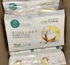 全棉時(shí)代【孫穎莎同款】嬰兒純棉棉柔巾100%棉超柔乳霜洗臉巾80抽*18包 曬單實(shí)拍圖