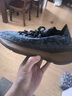 阿迪達斯男女鞋Yeezy380藍寶石椰子 休閑運動(dòng)跑步鞋 GZ0454 38 曬單實(shí)拍圖