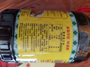 廚邦醬油 鮮味系列 生抽 醬油【黃豆醬油】1.9L 釀造醬油 大瓶超值裝 曬單實(shí)拍圖