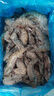 美加佳南美白蝦無(wú)冰凈重3斤 規格40/50 單凍大蝦 家庭聚餐   曬單實(shí)拍圖