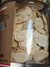 京東京造加拿大西洋參片100g1.2-1.4cm 花旗參泡水滋補送長(cháng)輩實(shí)用禮品補品 曬單實(shí)拍圖