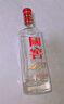 瀘州老窖 國窖1573 濃香型白酒 52度 500ml*2瓶(年份隨機)送禮袋 曬單實(shí)拍圖