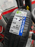 米其林（MICHELIN）汽車(chē)輪胎 205/55R16 91V 耐越 ENERGY MILE 適配朗逸/速騰/卡羅拉 曬單實(shí)拍圖