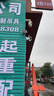 鐳威視4g太陽(yáng)能戶外攝像頭終身免流量室外免插電無(wú)需連wifi手機(jī)遠(yuǎn)程監(jiān)控器家用360度無(wú)死角全景高清夜視 曬單實(shí)拍圖