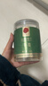 同仁堂品牌 北京同仁堂干姜100g云南小黃姜泡茶可磨姜粉養生茶 曬單實(shí)拍圖