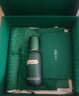 海藍之謎（LA MER）修護煥新精萃水150ml精粹水精華液護膚品套裝化妝品禮盒生日禮物 曬單實(shí)拍圖