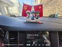 兮曉車(chē)載海陸空三軍擺件中國風(fēng)軍人汽車(chē)中控臺內飾創(chuàng  )意車(chē)內飾禮品公仔 海陸空+升旗臺+紅旗（送防滑墊） 曬單實(shí)拍圖