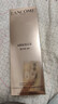 蘭蔻（LANCOME）菁純臻顏精華柔膚水 全新玫瑰精華水 買(mǎi)150ml享300ml 曬單實(shí)拍圖